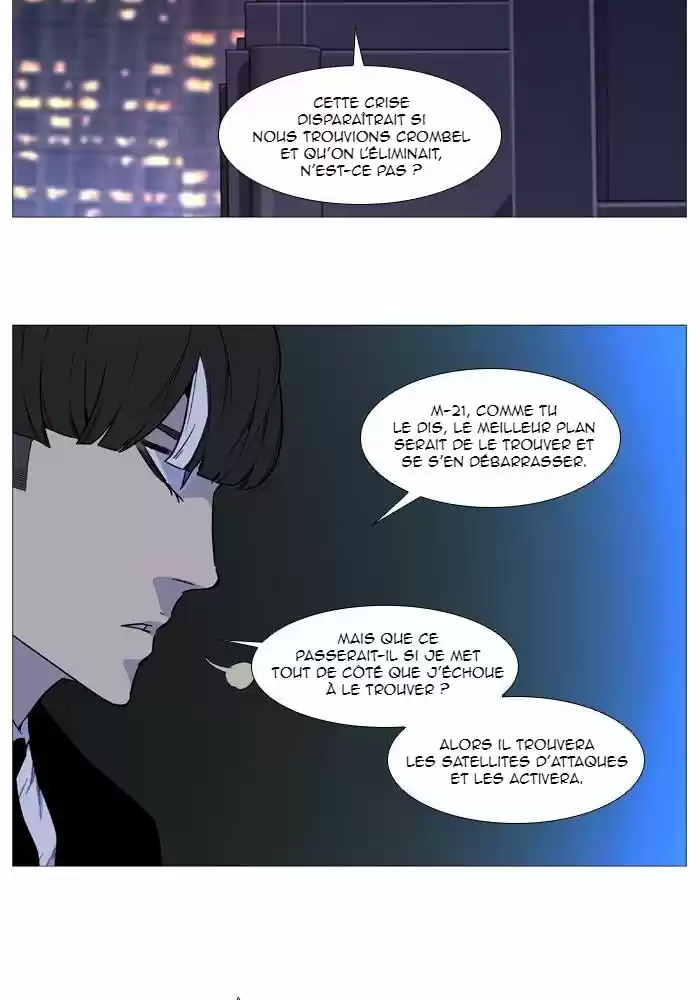 Read Noblesse FR Manga Online