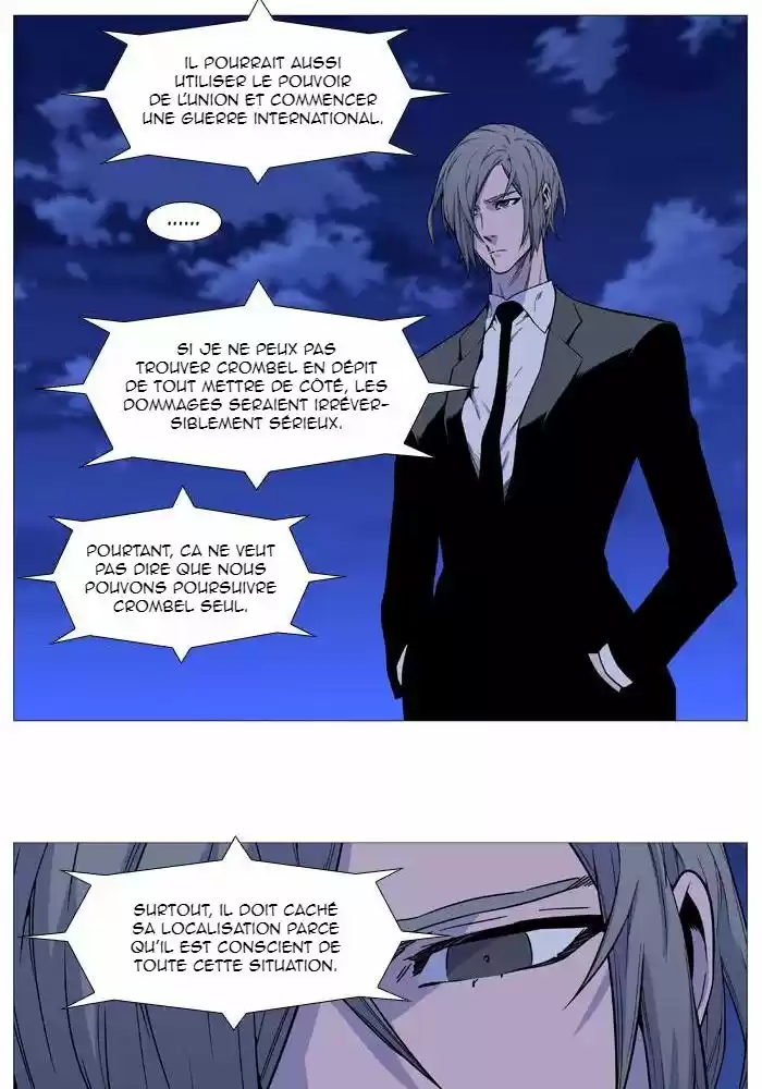 Read Noblesse FR Manga Online