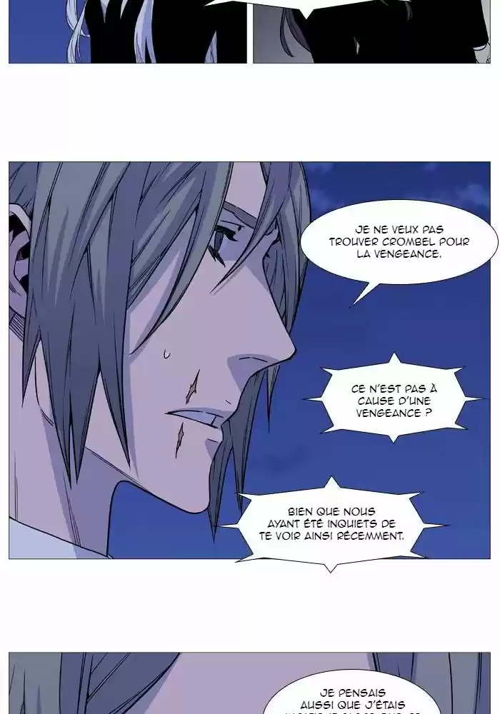 Read Noblesse FR Manga Online
