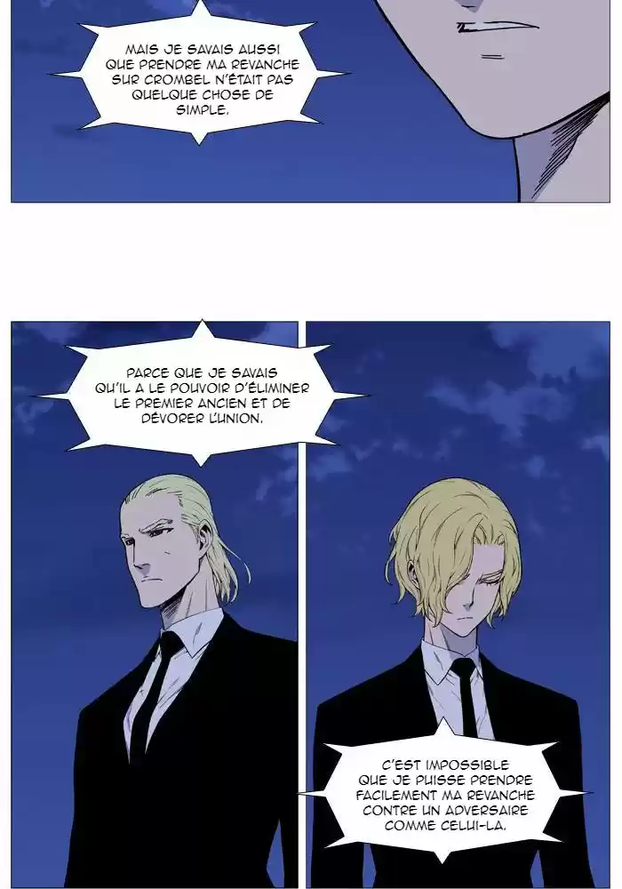 Read Noblesse FR Manga Online