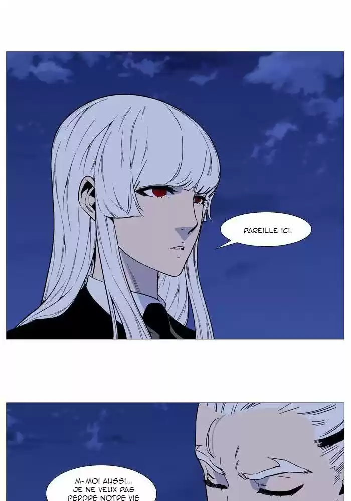 Read Noblesse FR Manga Online