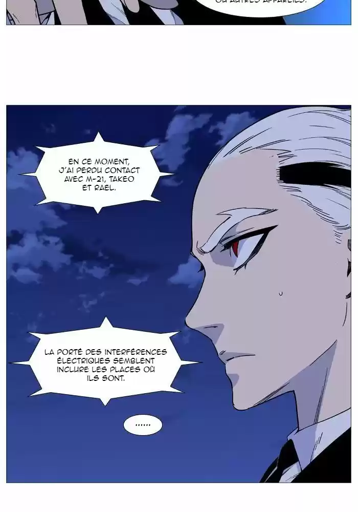 Read Noblesse FR Manga Online