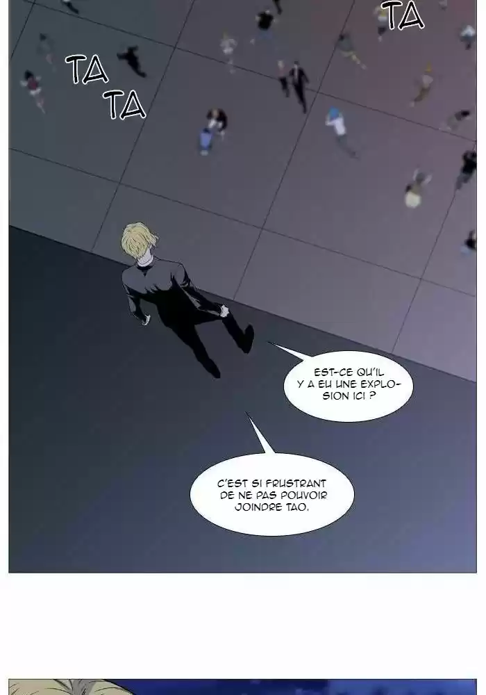 Read Noblesse FR Manga Online