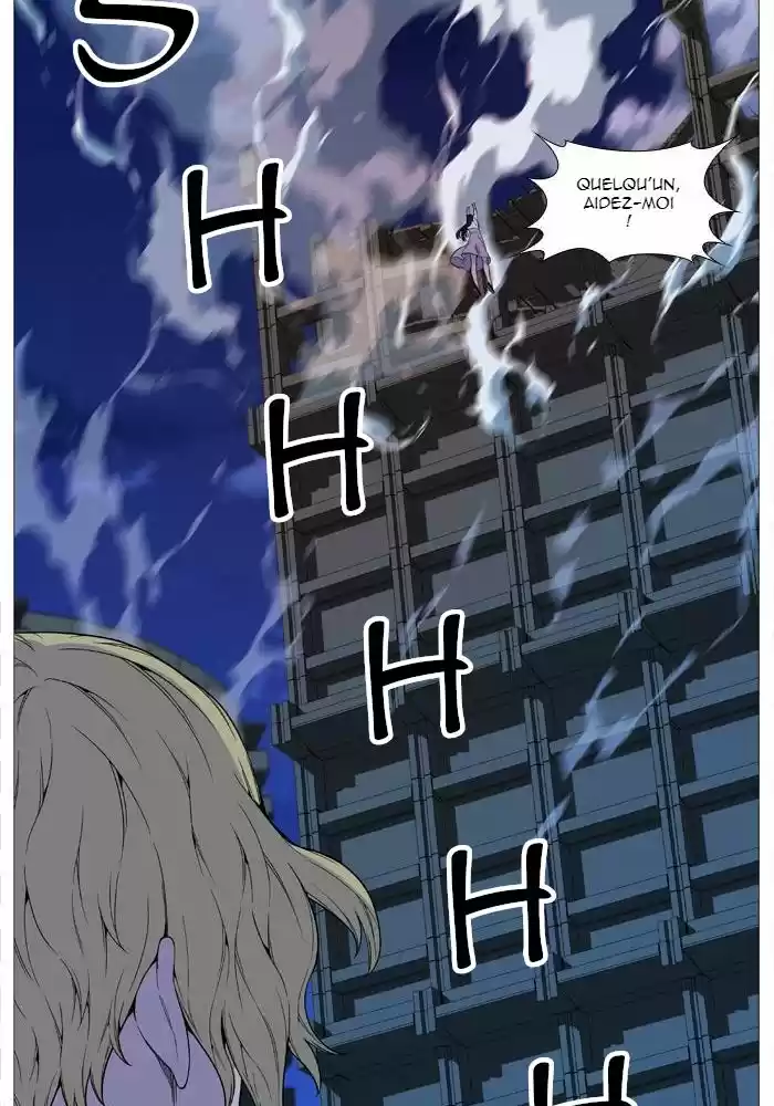Read Noblesse FR Manga Online