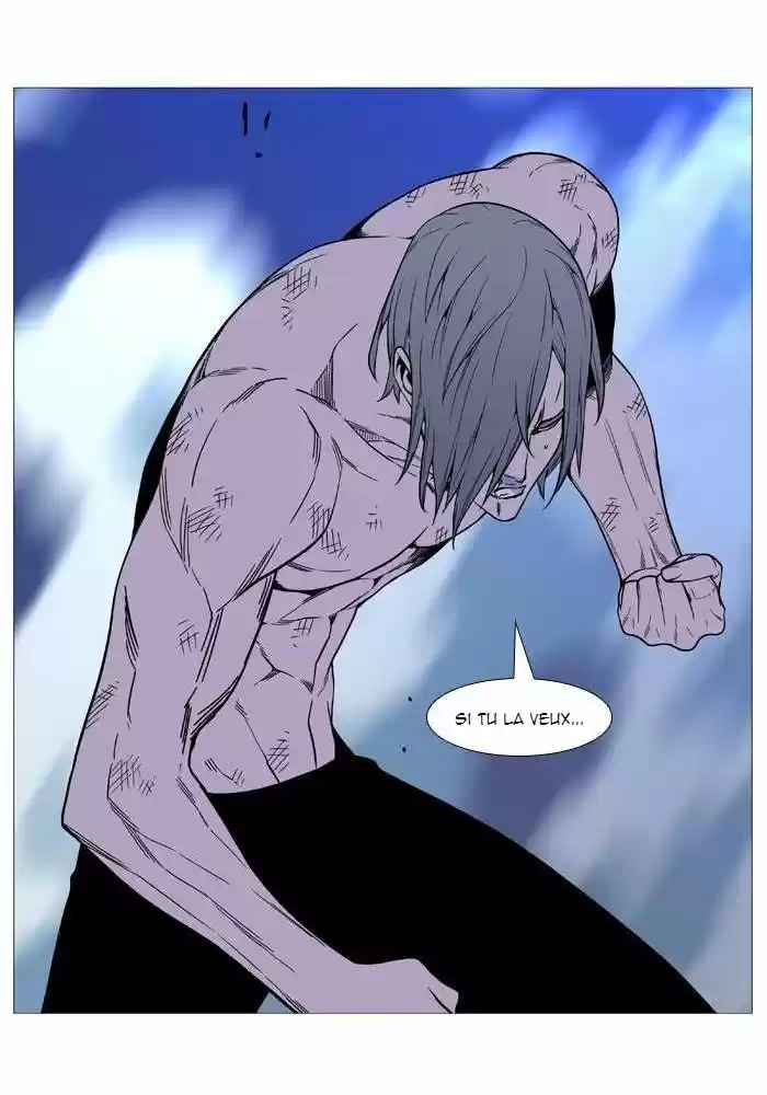 Read Noblesse FR Manga Online