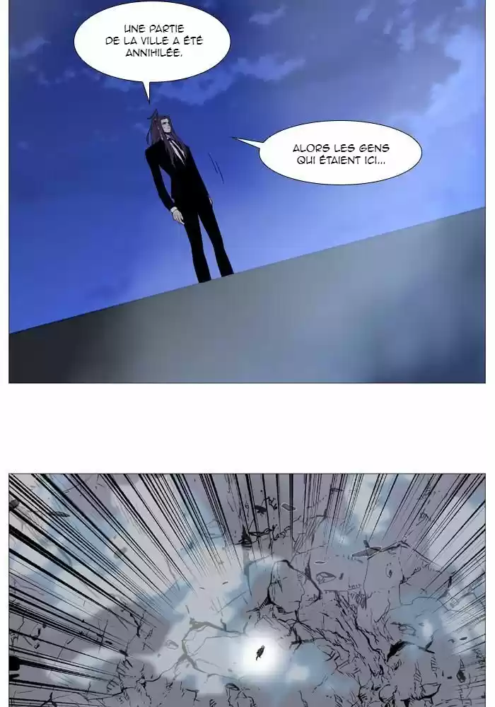 Read Noblesse FR Manga Online