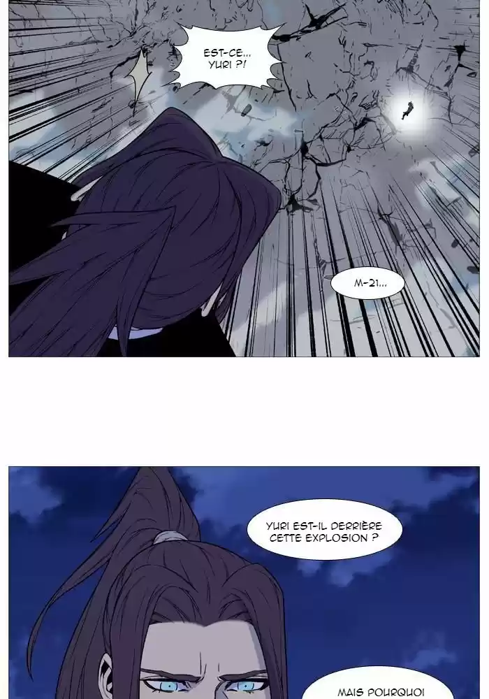 Read Noblesse FR Manga Online