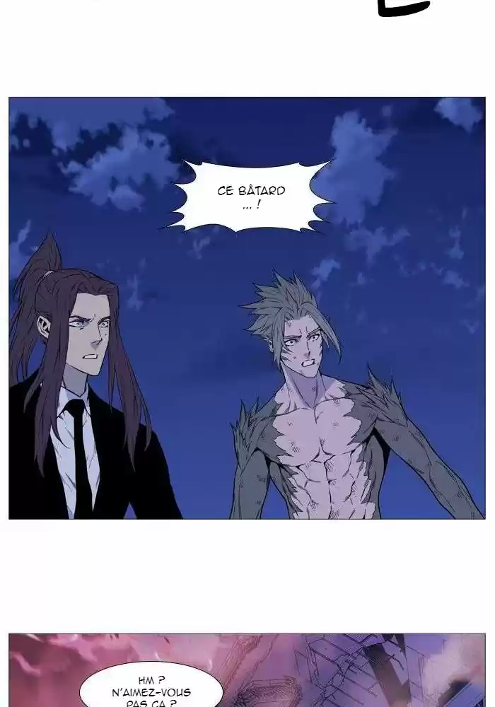 Read Noblesse FR Manga Online