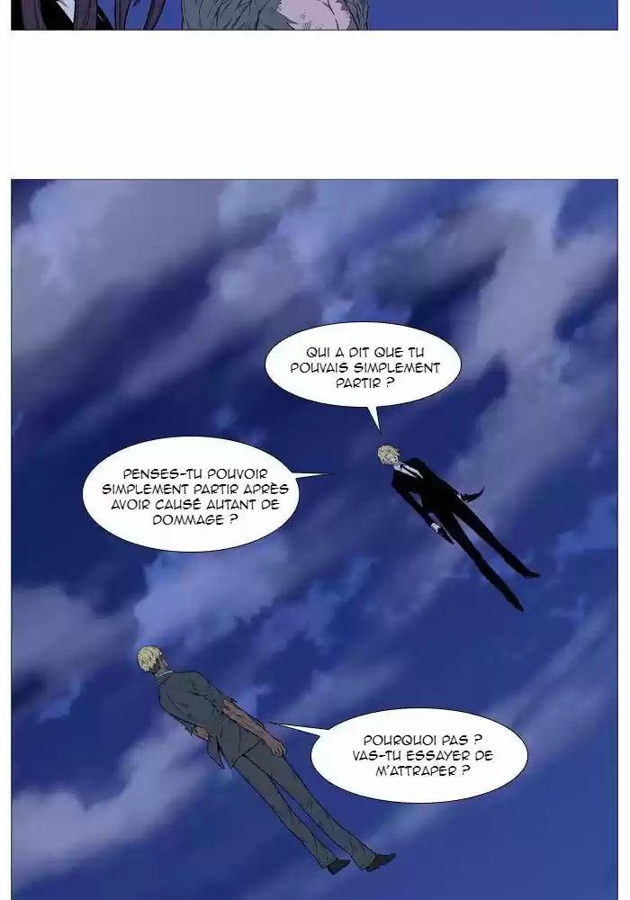 Read Noblesse FR Manga Online