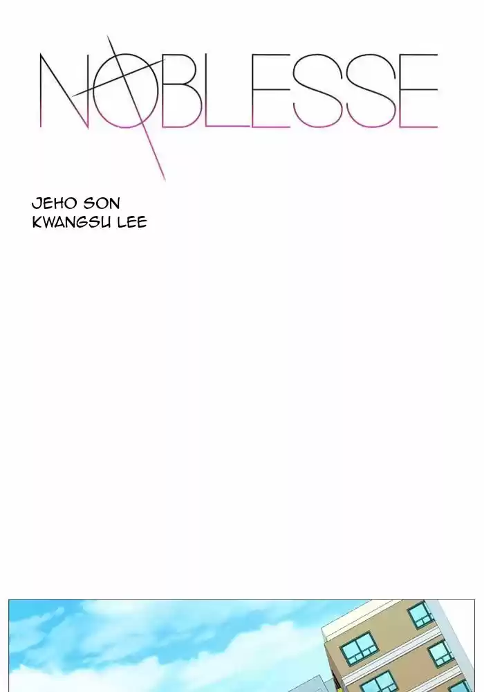Read Noblesse FR Manga Online