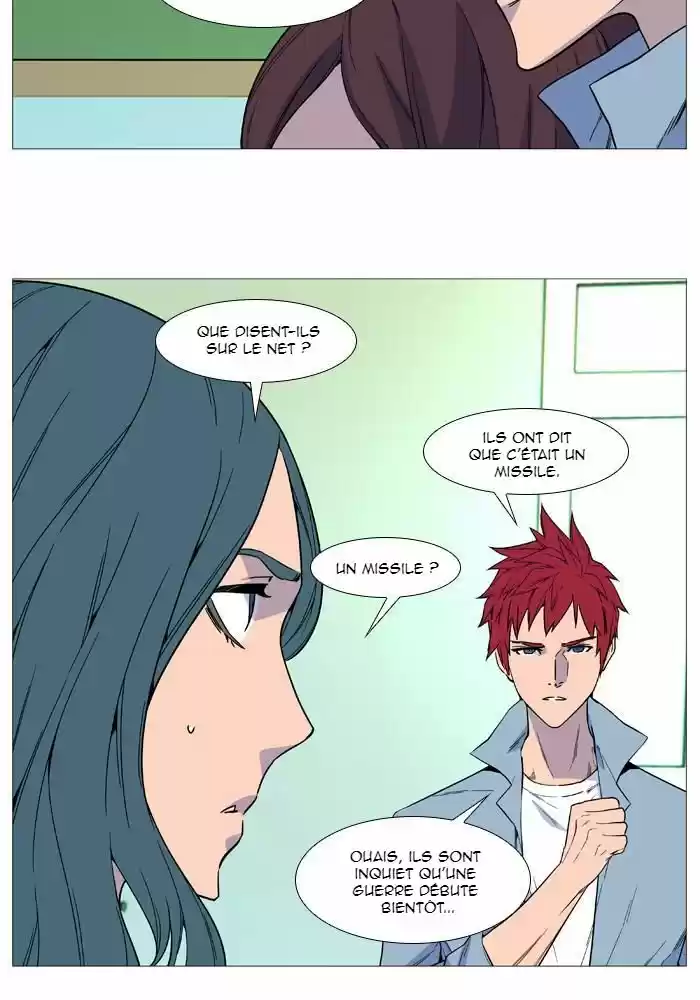 Read Noblesse FR Manga Online