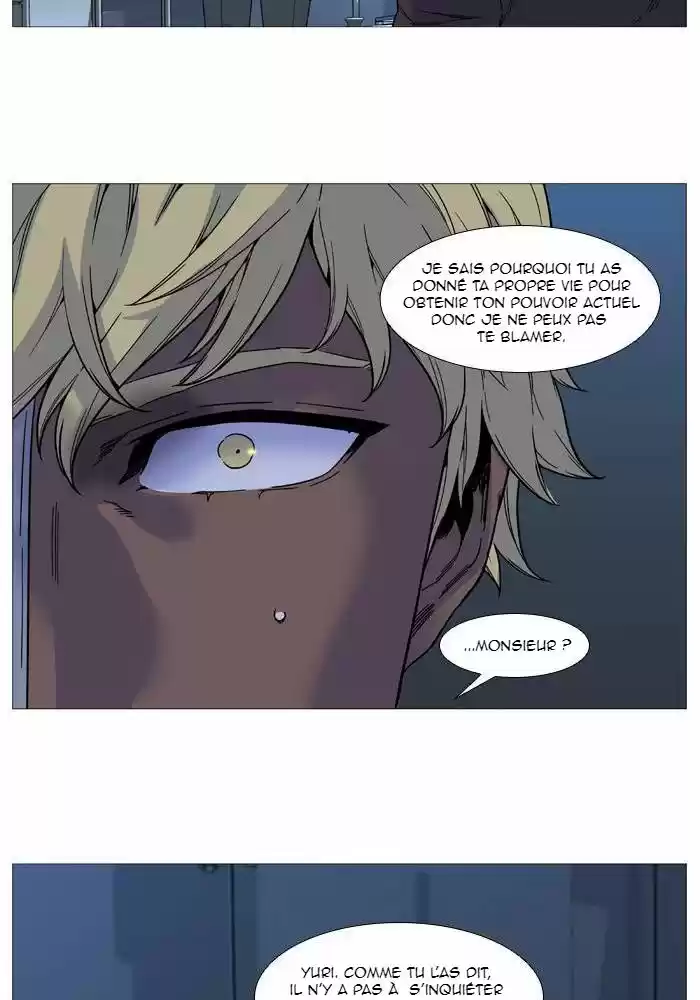 Read Noblesse FR Manga Online