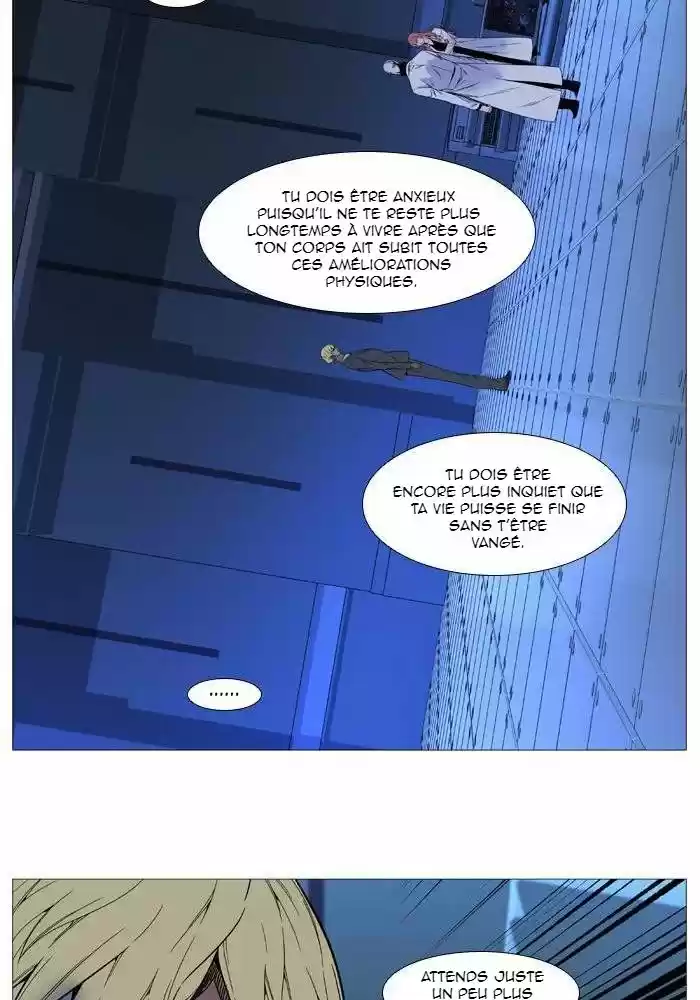 Read Noblesse FR Manga Online