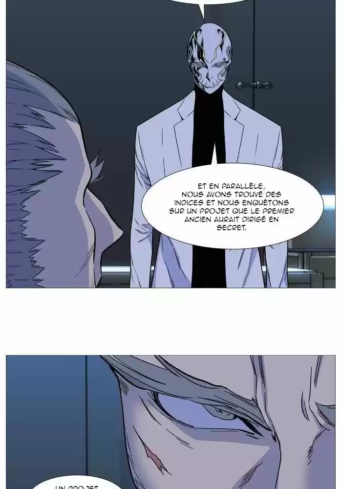 Read Noblesse FR Manga Online
