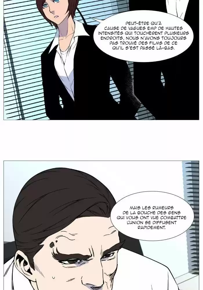 Read Noblesse FR Manga Online