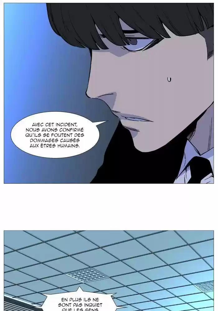 Read Noblesse FR Manga Online