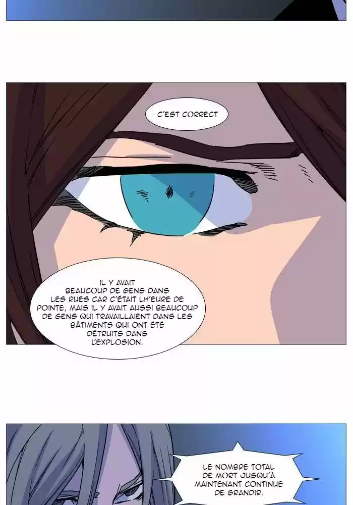 Read Noblesse FR Manga Online