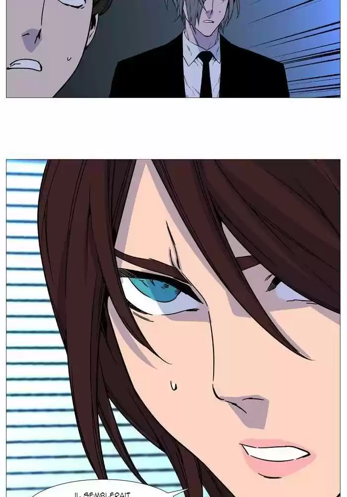 Read Noblesse FR Manga Online