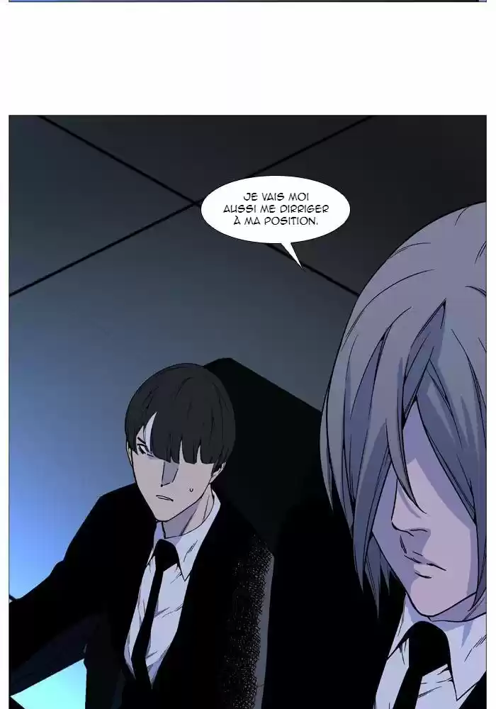 Read Noblesse FR Manga Online