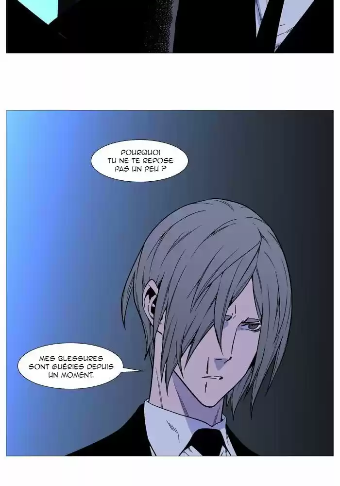 Read Noblesse FR Manga Online