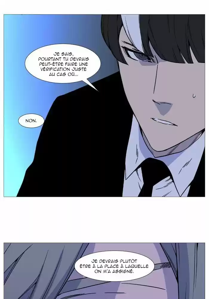 Read Noblesse FR Manga Online