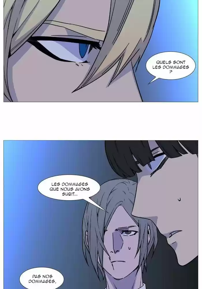 Read Noblesse FR Manga Online