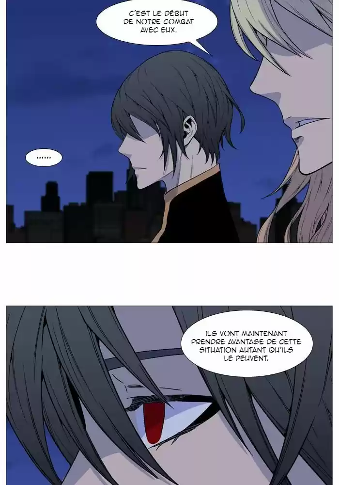 Read Noblesse FR Manga Online