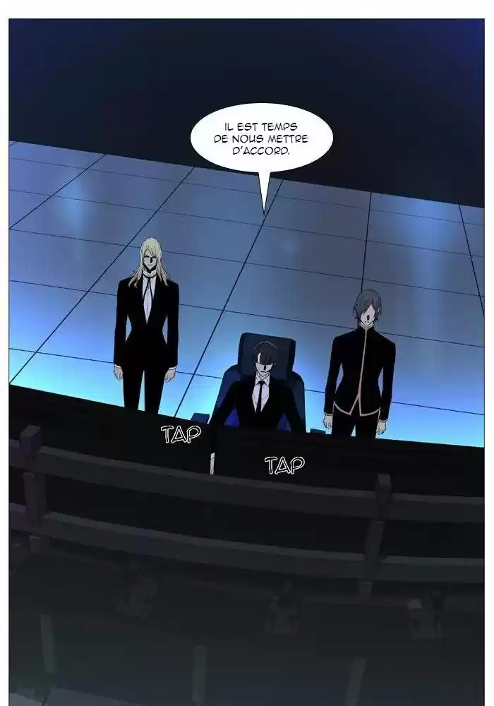 Read Noblesse FR Manga Online