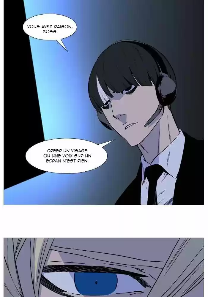 Read Noblesse FR Manga Online