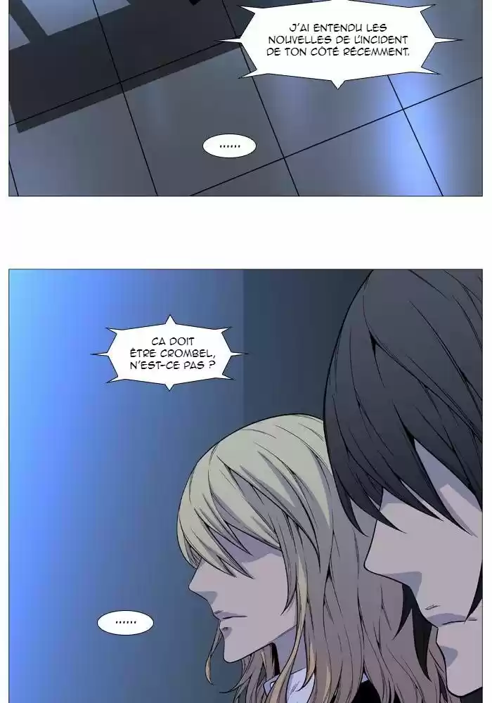 Read Noblesse FR Manga Online