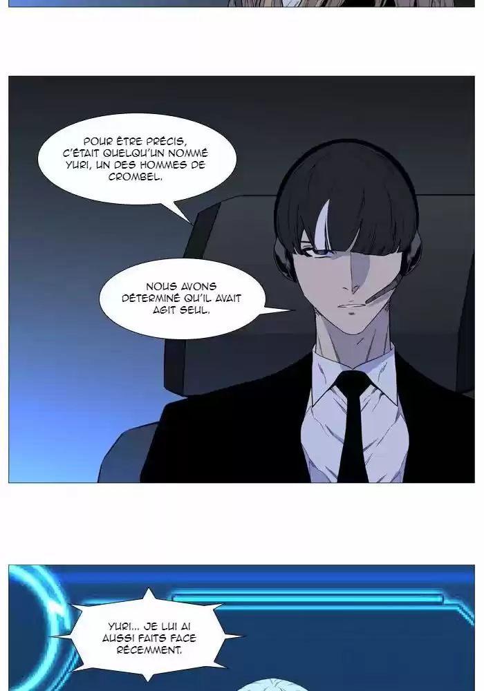 Read Noblesse FR Manga Online