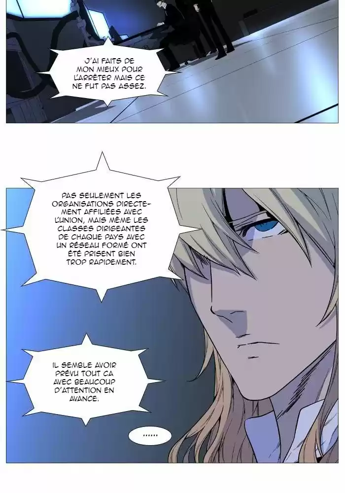 Read Noblesse FR Manga Online