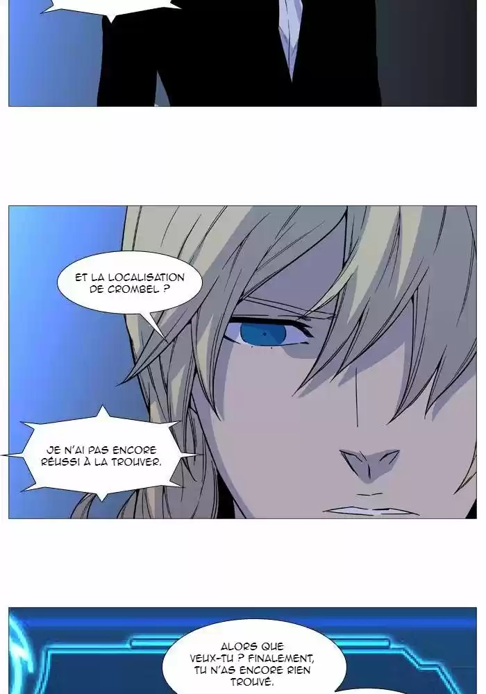 Read Noblesse FR Manga Online