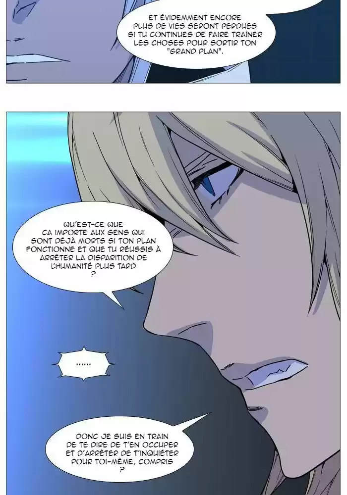 Read Noblesse FR Manga Online