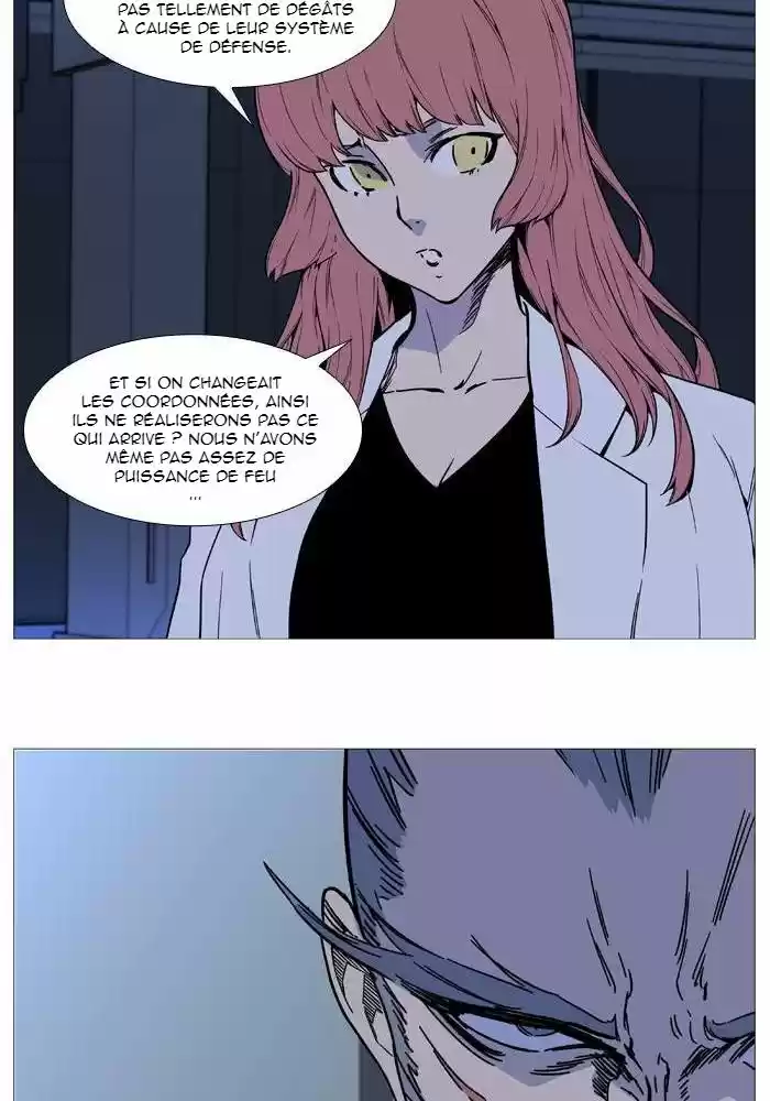 Read Noblesse FR Manga Online