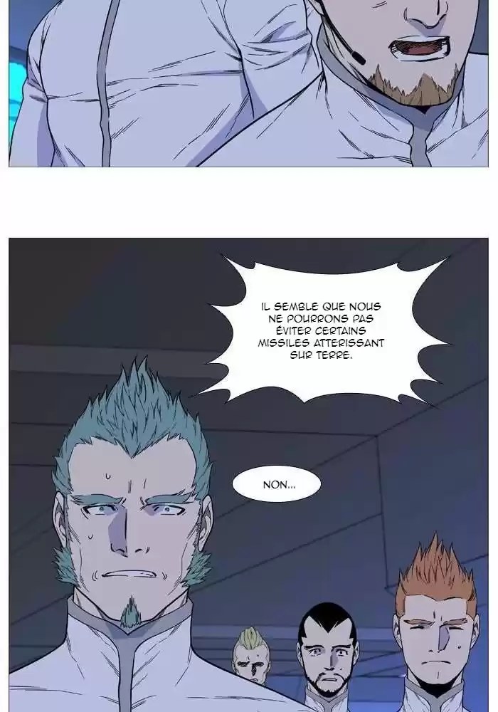 Read Noblesse FR Manga Online