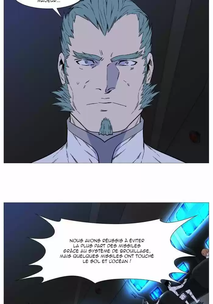Read Noblesse FR Manga Online