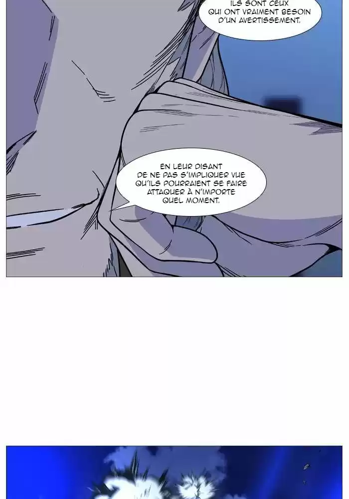 Read Noblesse FR Manga Online