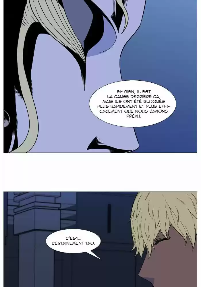 Read Noblesse FR Manga Online