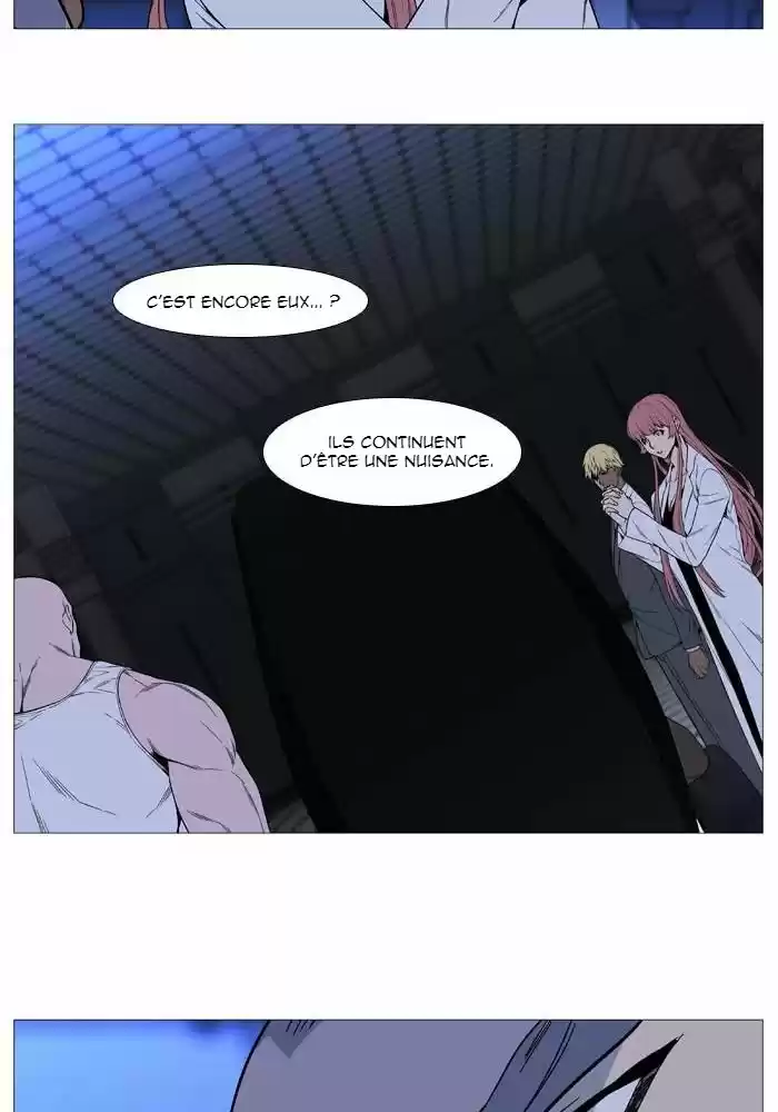 Read Noblesse FR Manga Online