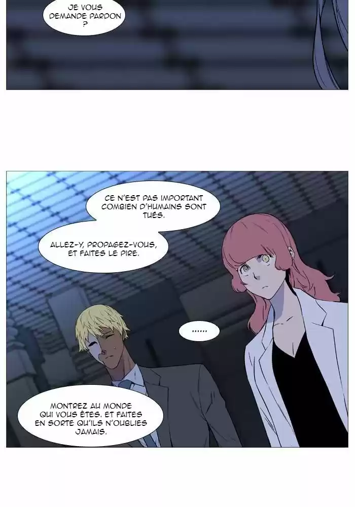 Read Noblesse FR Manga Online