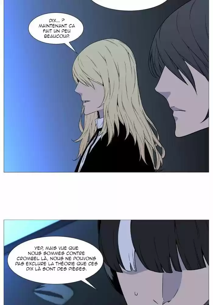 Read Noblesse FR Manga Online
