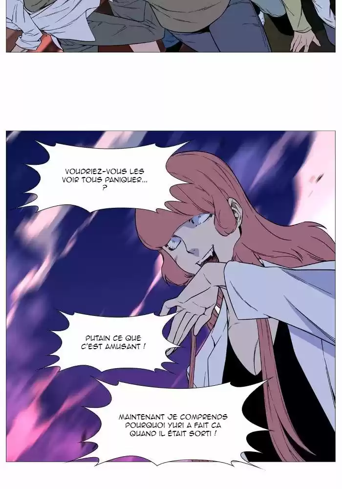 Read Noblesse FR Manga Online