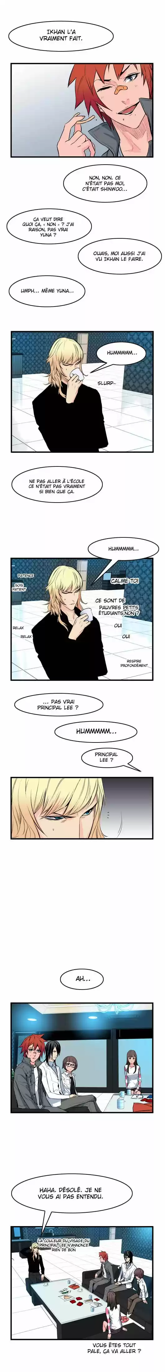 Read Noblesse FR Manga Online