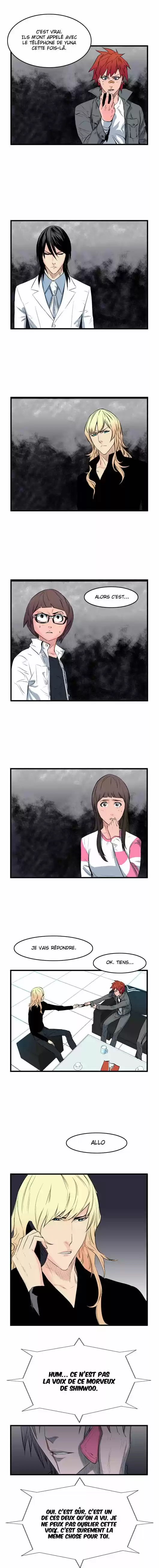 Read Noblesse FR Manga Online