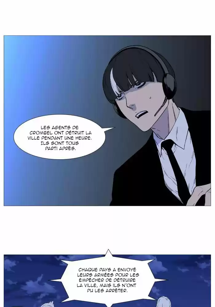 Read Noblesse FR Manga Online