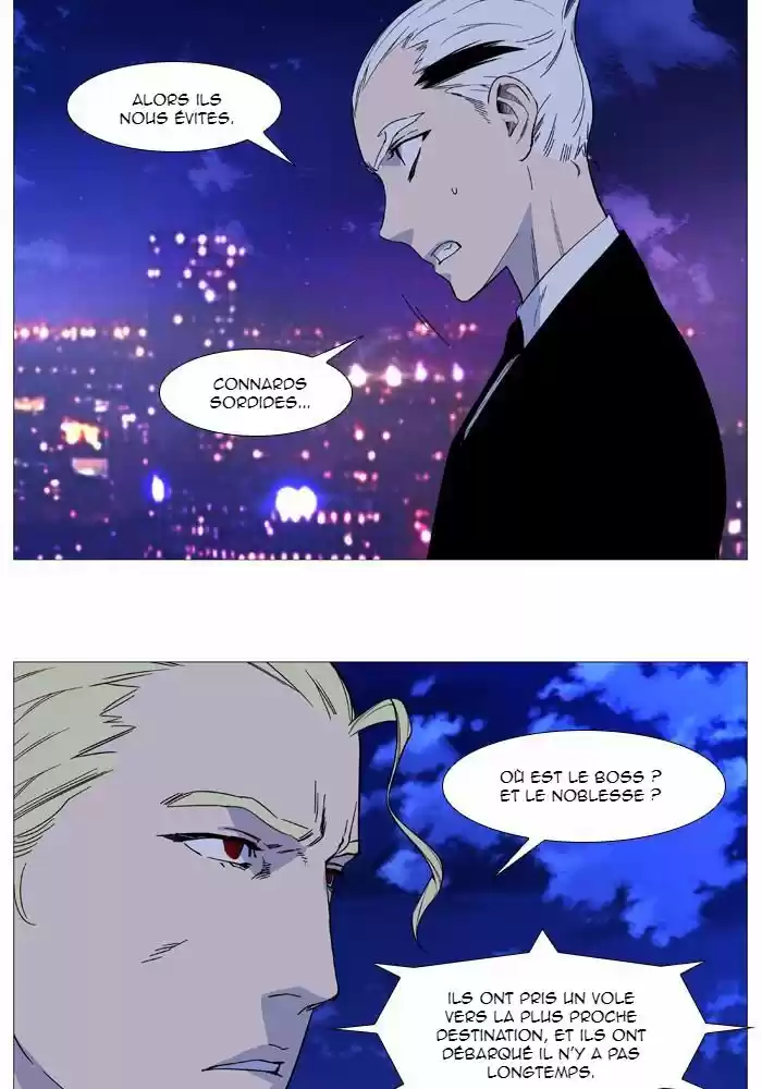 Read Noblesse FR Manga Online