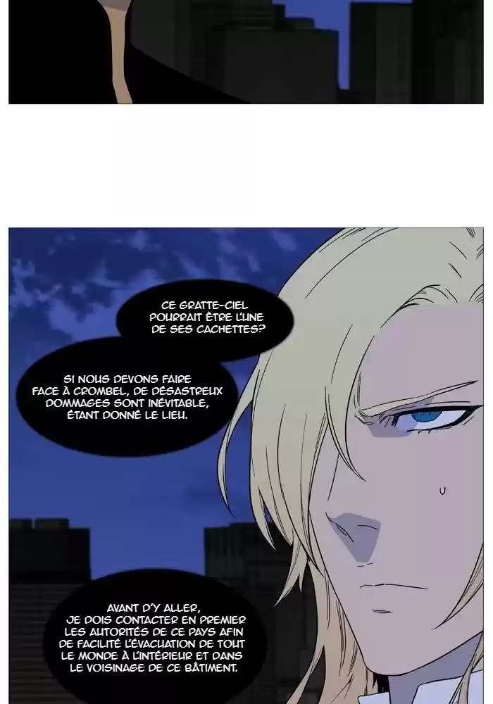 Read Noblesse FR Manga Online