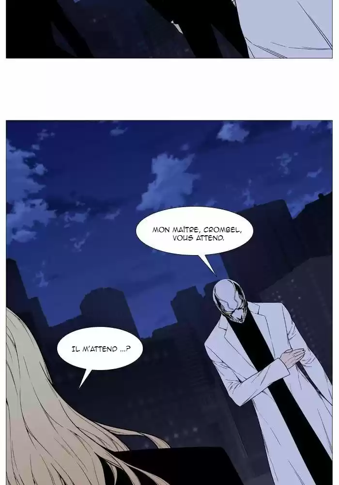 Read Noblesse FR Manga Online