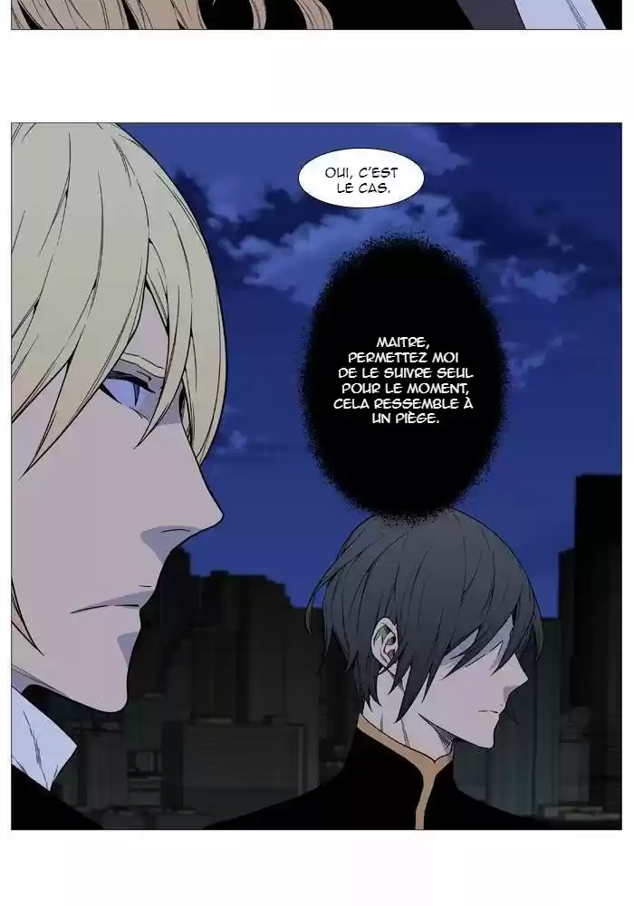 Read Noblesse FR Manga Online